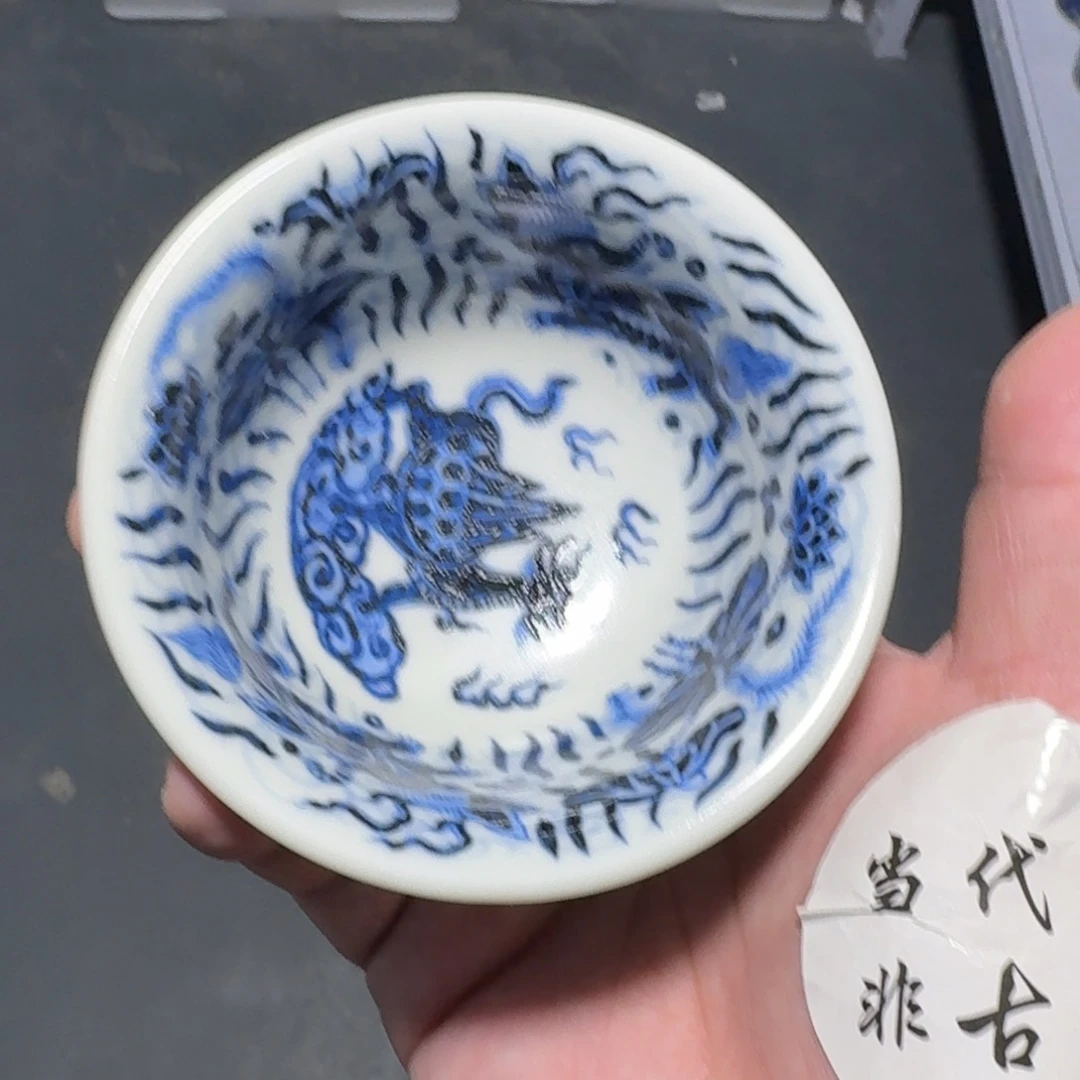 平***水杯子瓷言所老曹甄选好瓷