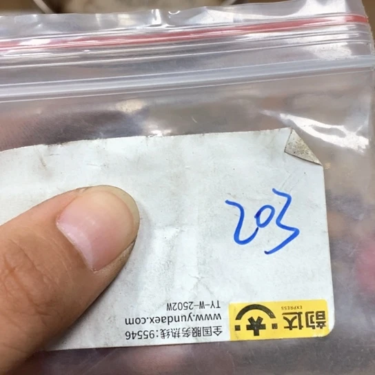心****吊坠滴血莲花菩提