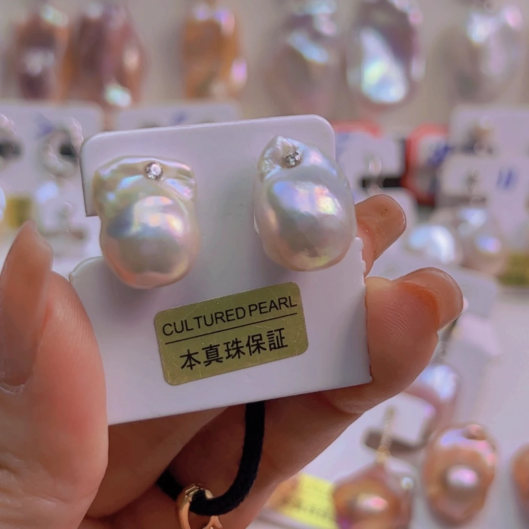 淡水珍珠未镶嵌吊坠(赠链)