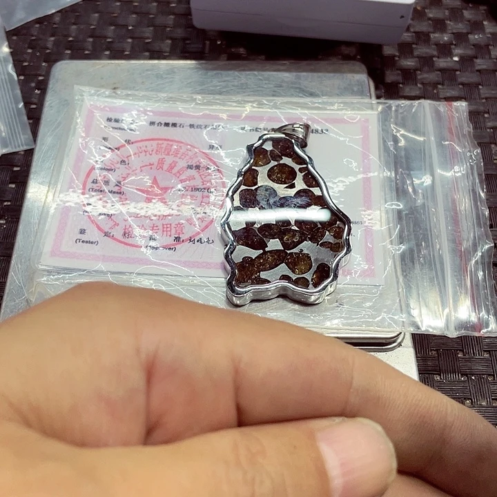 花岗石铁合金肯尼亚