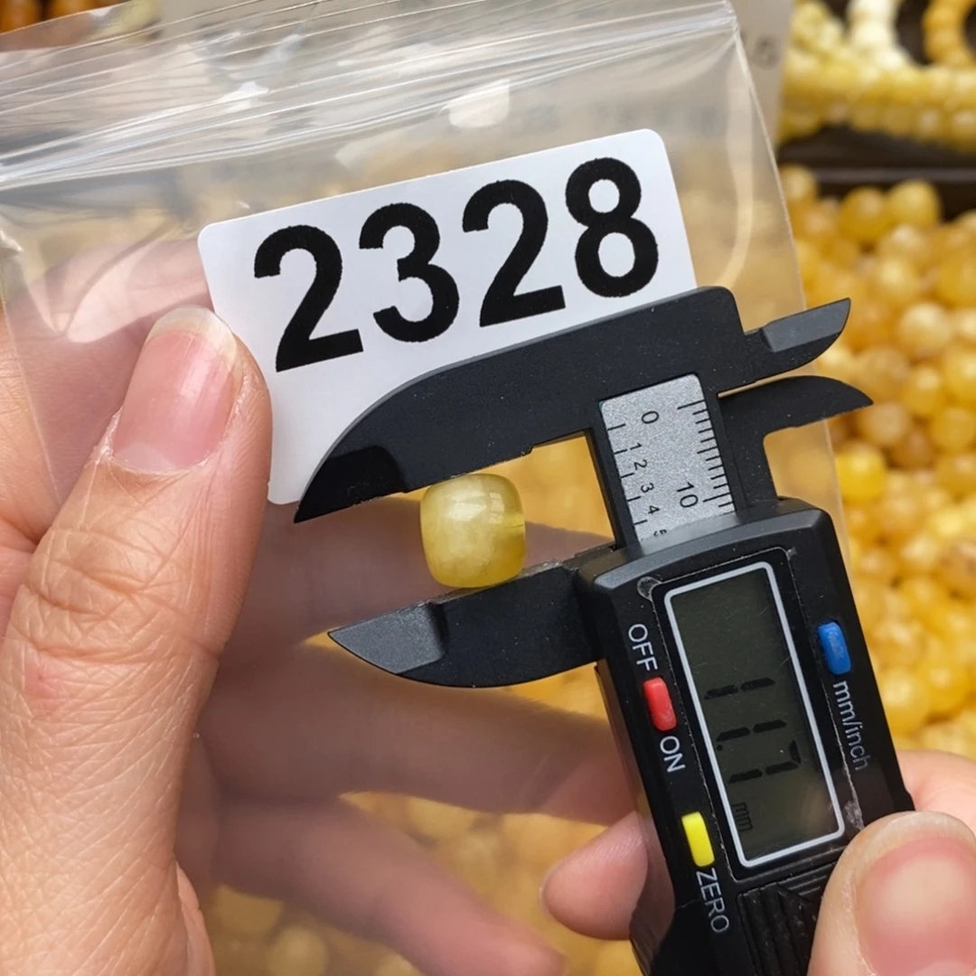 蜜蜡珠宝奇石未镶嵌