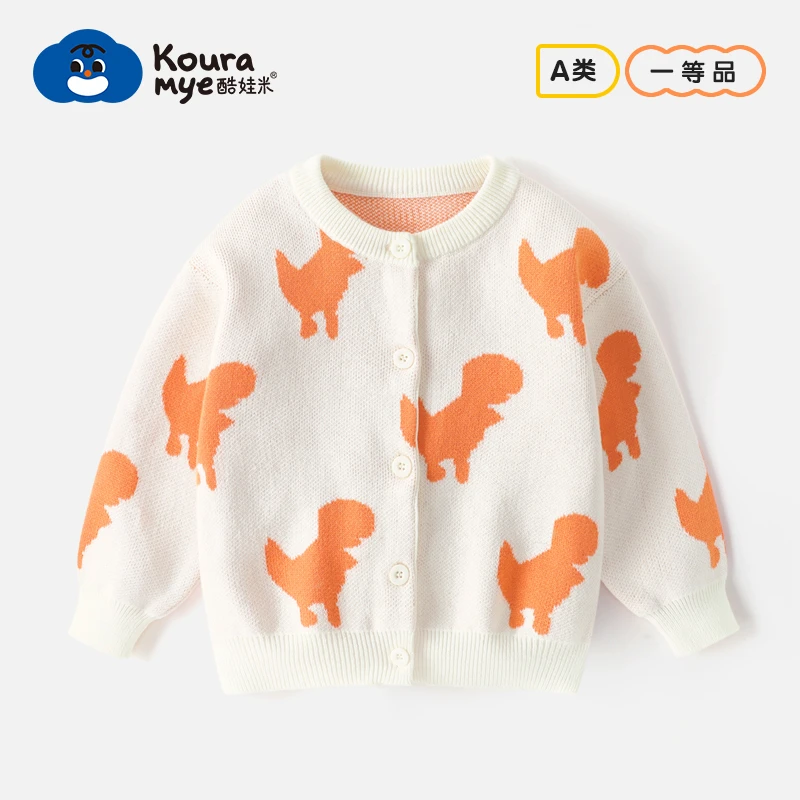 酷娃米春秋新款儿童潮牌服装男宝宝可爱卡通萌趣小恐龙毛衣4293
