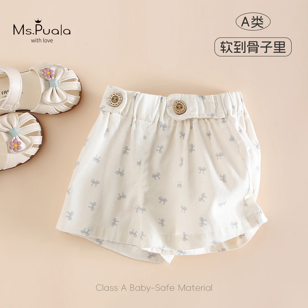 【MsPuala蓝蝶】婴幼童裤子2025夏季薄款印花洋气女宝宝舒适短裤