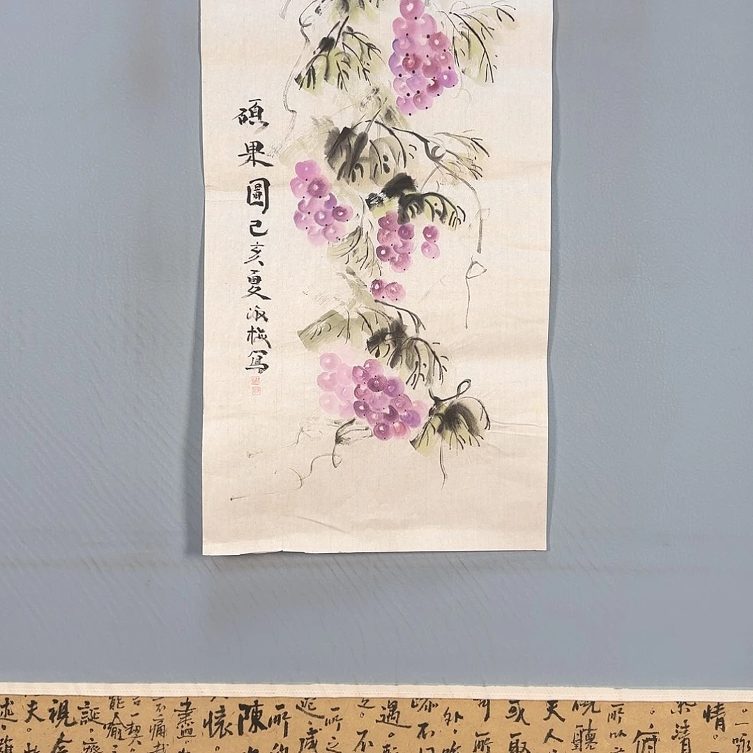 国画529 牡丹图画