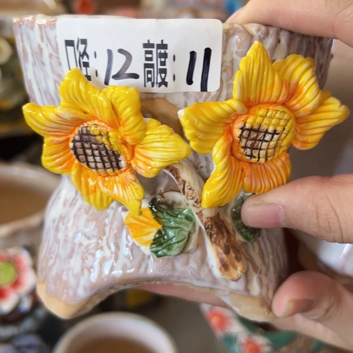 福利满18.8元发货爱退款的拉黑他