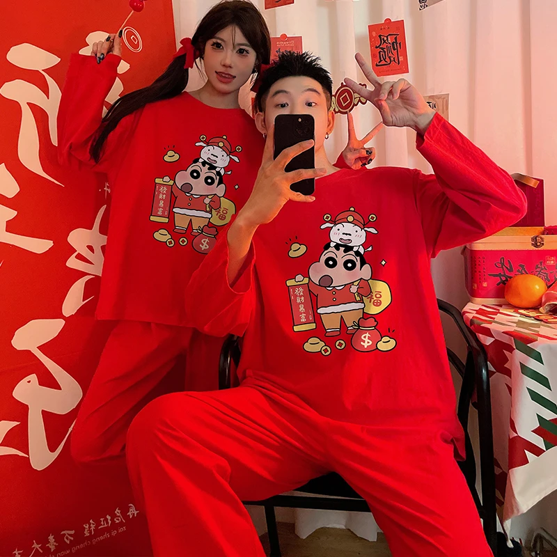 情侣红色睡衣女士春秋款纯棉喜庆结婚本命年秋季长袖家居服男套装