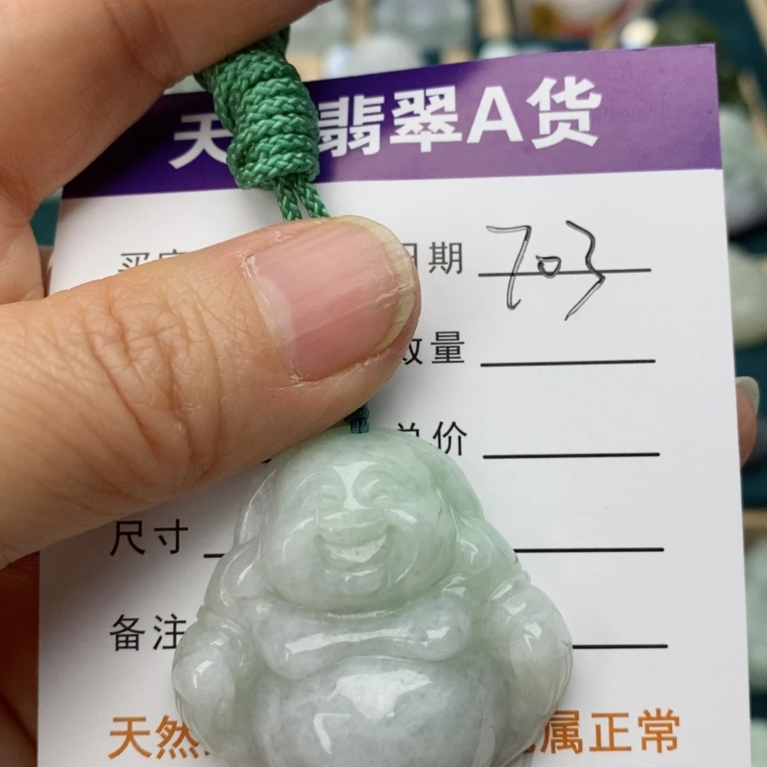 翡翠颈饰未镶嵌佛公