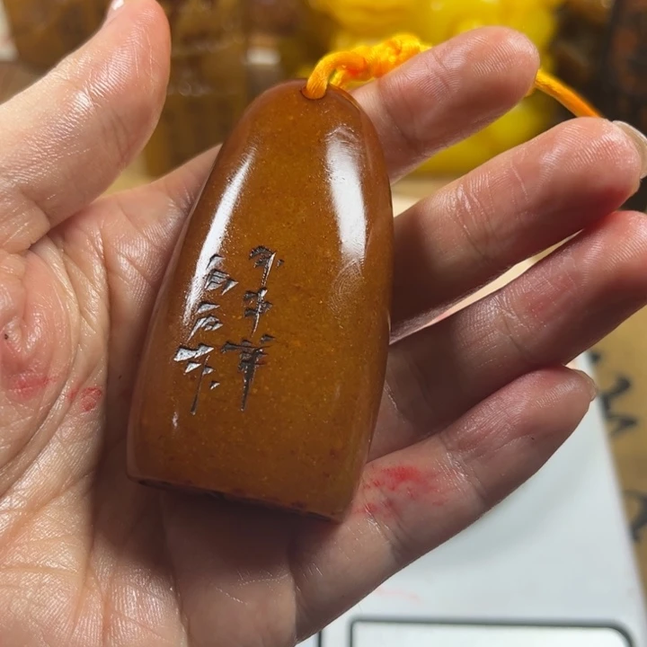 寿山石印石11111111