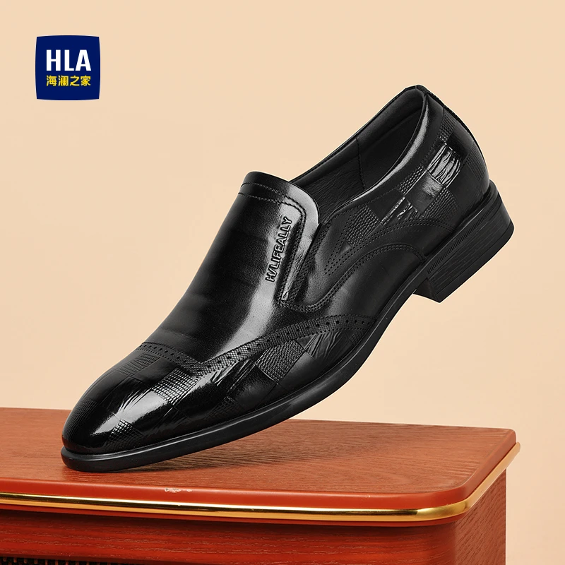 HLA/海澜之家男士休闲皮鞋商务秋季软底英伦潮流休闲鞋真皮免系带