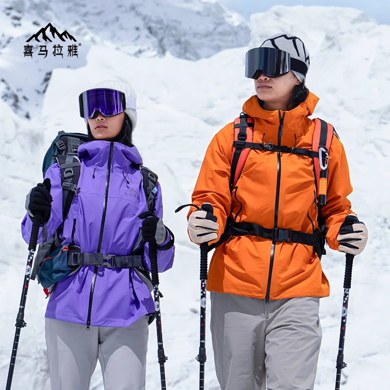 【达人专属】喜马拉雅H3500户外男女同款防风防雨登山服冲锋衣