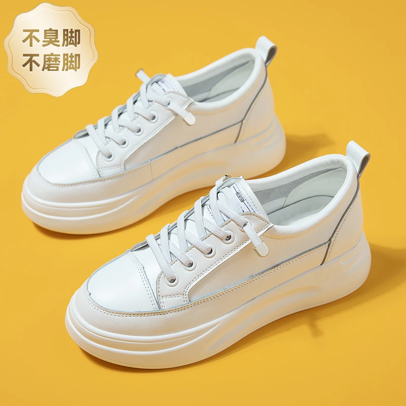 潮流时尚运动牛皮小白鞋女鞋2025秋季厚底新款百搭软底增高休闲鞋