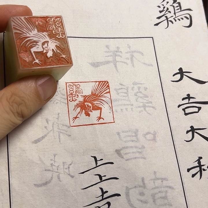 寿山石印石111111111111111111111