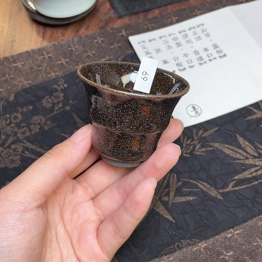 茶盏69 福临号建盏柴烧