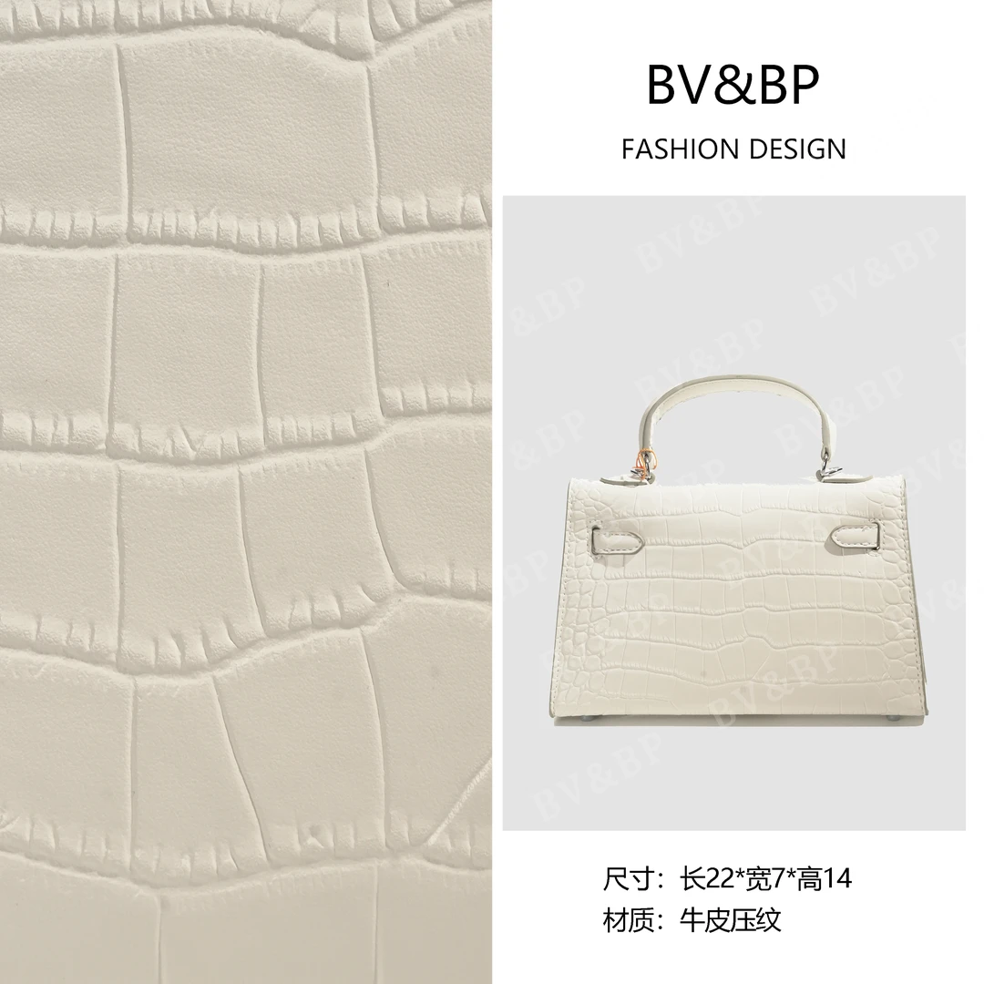 BV&BP· 原创设计 真皮高定手提单肩包  BV8822-米白银扣