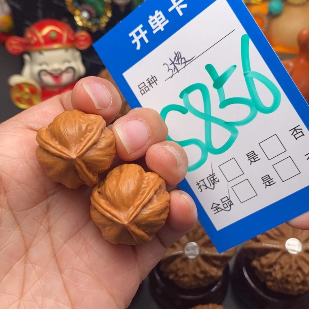 文玩核桃把件老*子三棱手捻