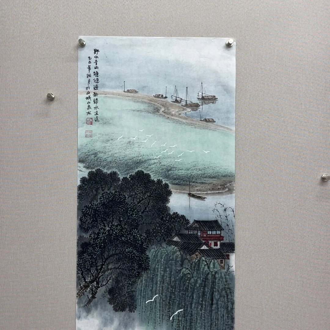 国画艺术家真人手绘