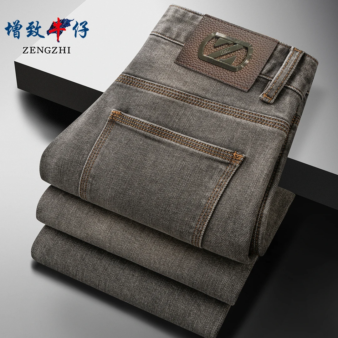 ZENGZHI/增致牛仔【初秋新款】男欧版修身高端摩卡灰牛仔裤Z2623-5