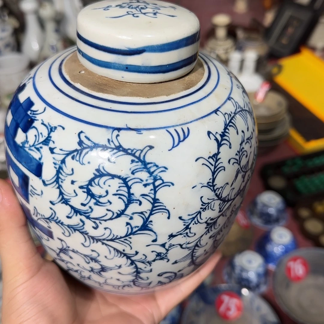 其他瓷器花瓶花瓶花瓶