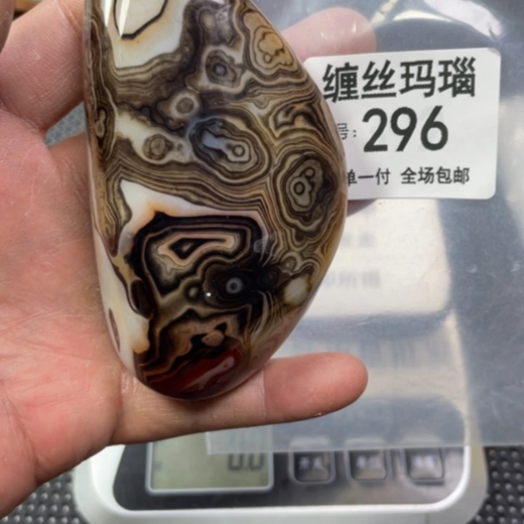 【闪购商品】玛瑙/玉髓颈饰合金