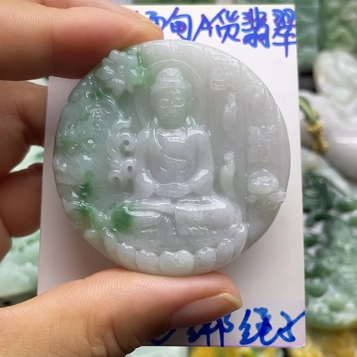颈饰未镶嵌翡翠天然翡翠