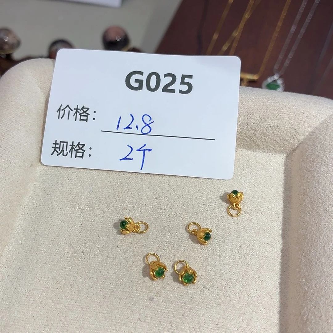 玻璃足银美银计G025
