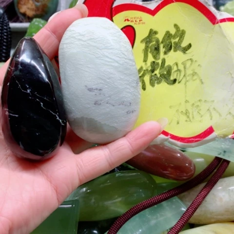 蛇纹石玉未镶嵌手把件