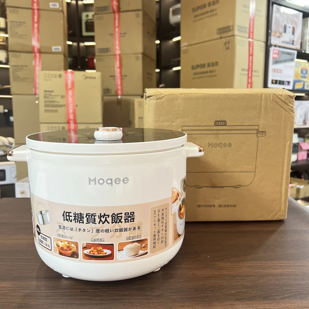【摩奇/Moqee】Moqee钛釜内胆微压电饭煲3L家用多功能低糖快煮不粘