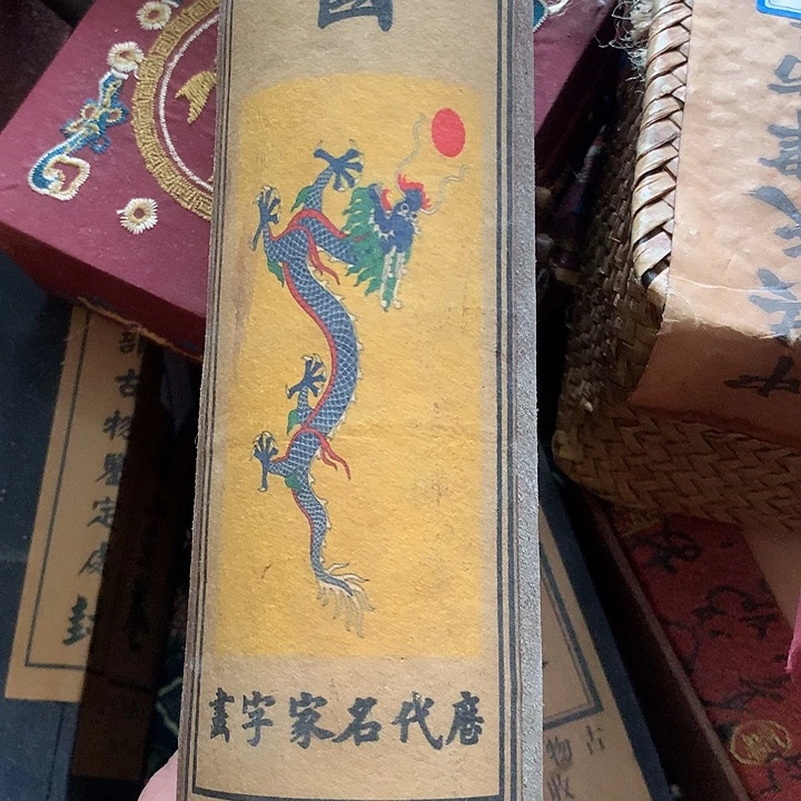 竖款装饰画装饰画