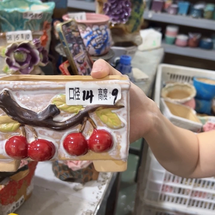 拍满18.8包邮发货