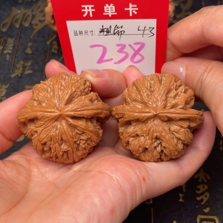 吊坠桃核文玩的好