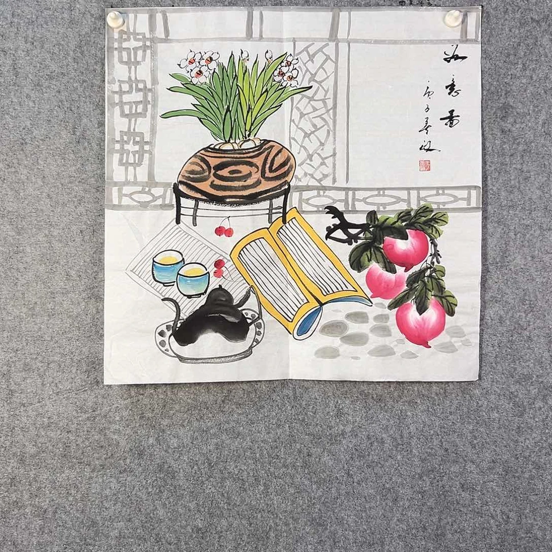 国画247 牡丹之花之叶的颜色与花色