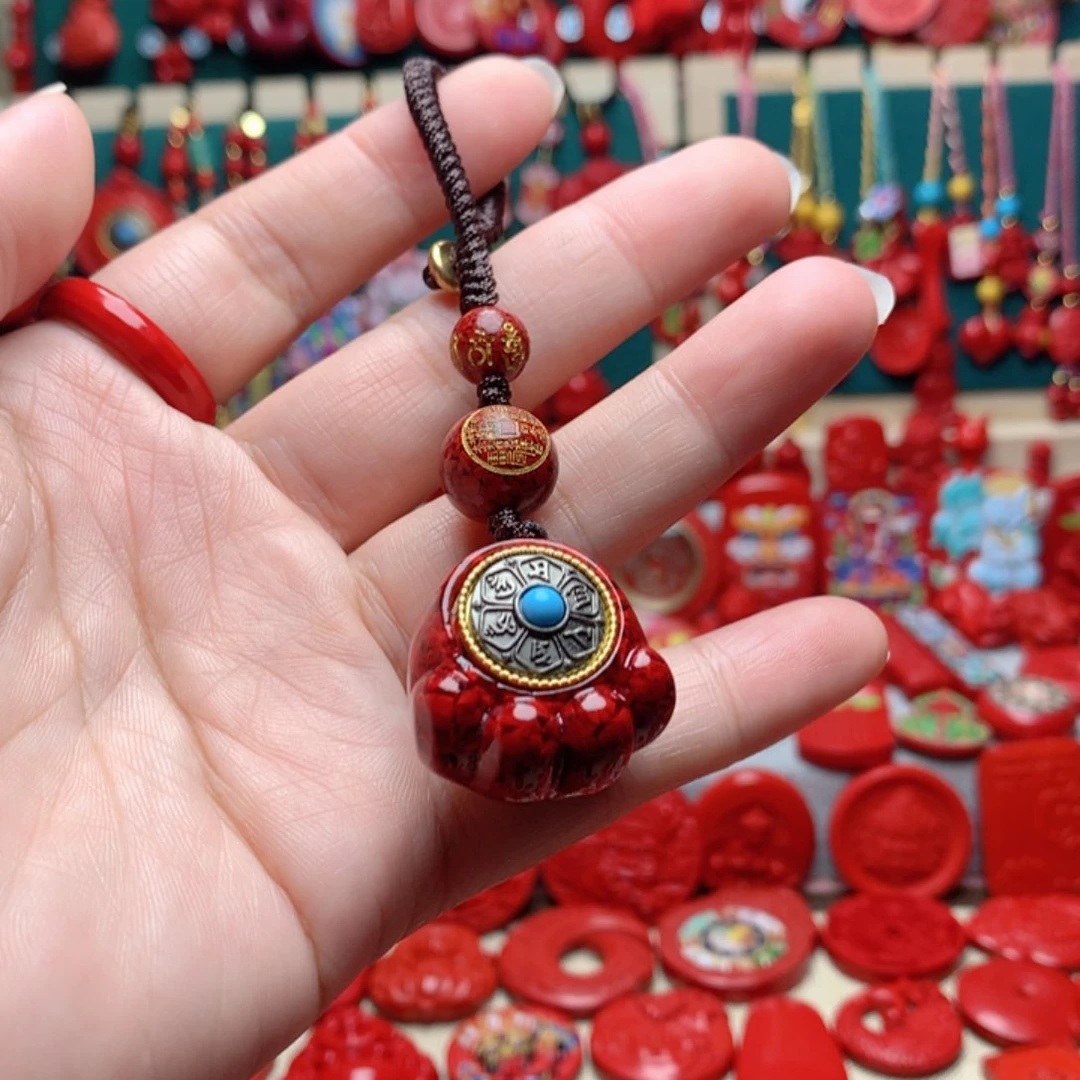 天然辰砂工艺品朱砂钥匙扣