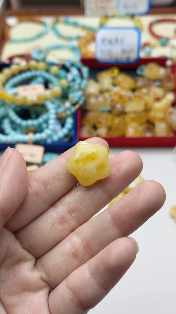 福利天然蜜蜡星星，卡19.2✖️19.2✖️10.5