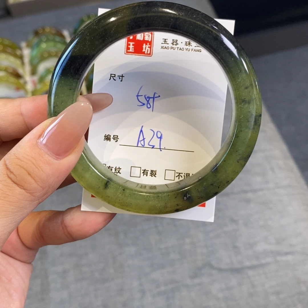 蛇纹石玉未镶嵌岫玉