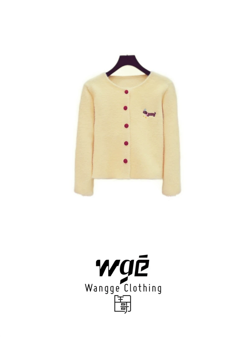 【张哥精选】新款时尚百搭宽松气质长袖女装小香风602