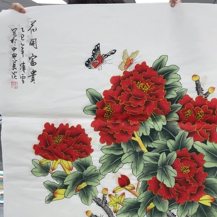 字画等多种形式的艺术作品
