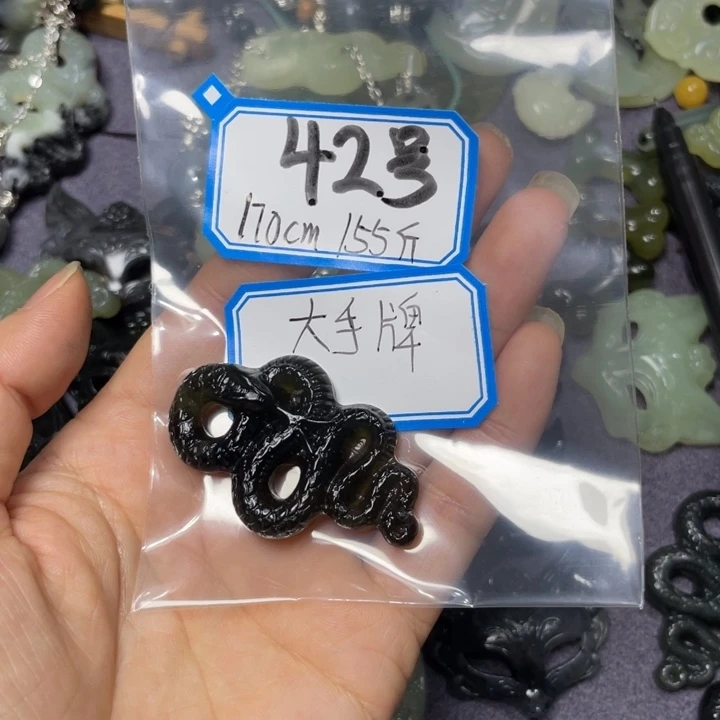 蛇纹石玉颈饰合金芳*!