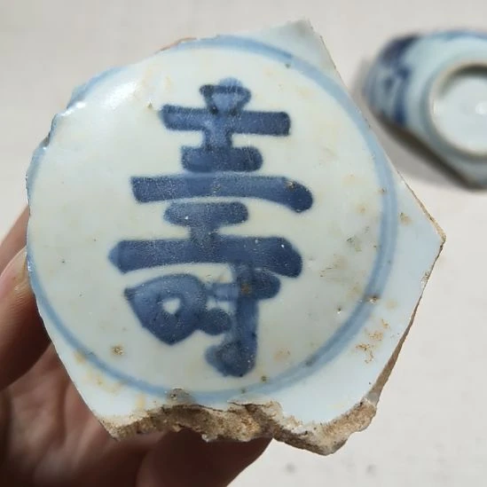 瓷片瓷片瓷片瓷片瓷片瓷片
