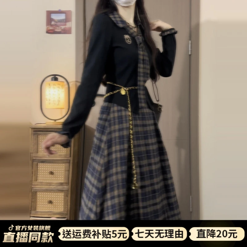 秋冬穿搭一整套学院风连衣裙子女装2025新款女生韩系ins衣服长裙