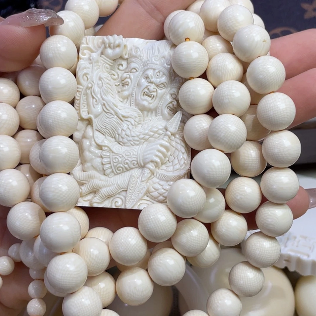 用***2新骨瓷1.2圆珠108颗牌子