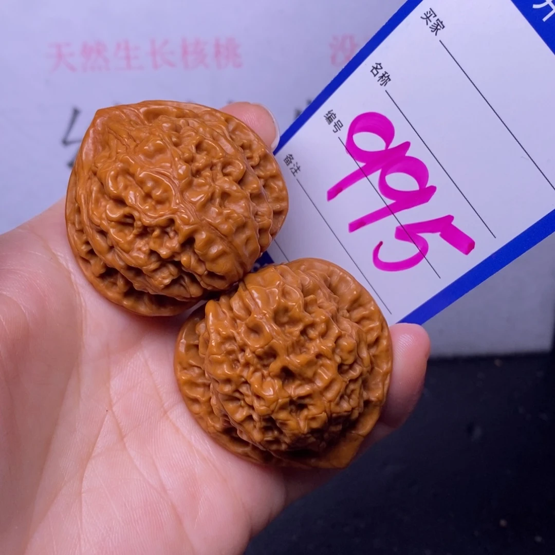 文玩核桃把件995/41官帽