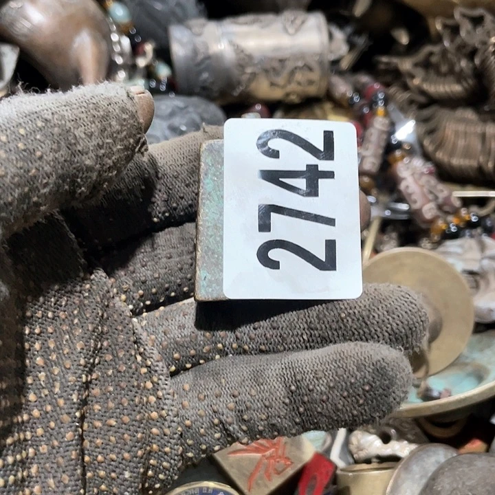 石**美光明摆件摆件摆件2742