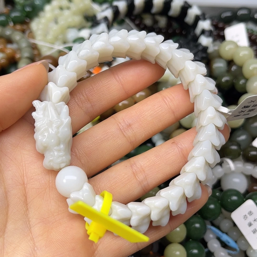 和田玉未镶嵌手链