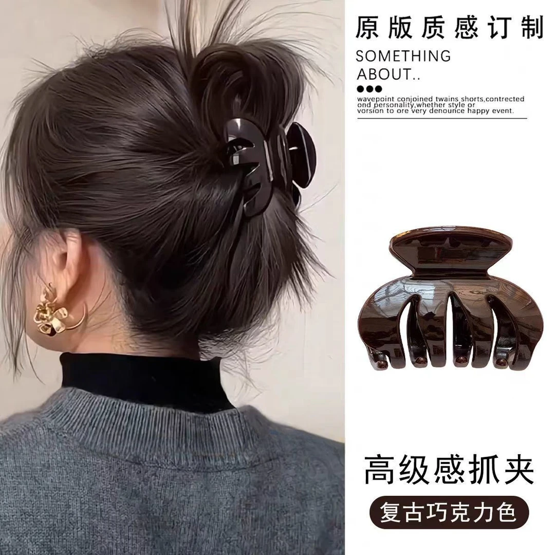 中号抓夹女2025新款高级感发饰南瓜小抓夹发夹后脑勺发量少鲨鱼夹