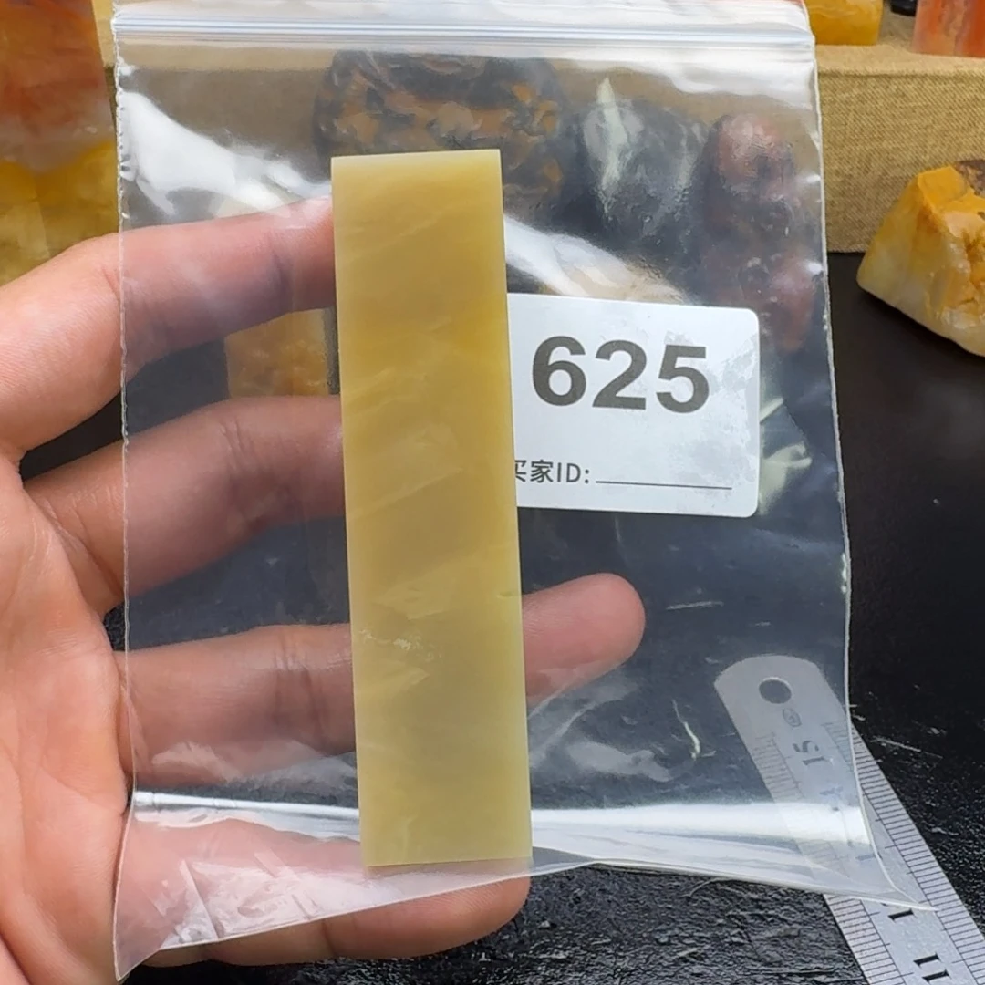 用***6老挝石老挝石老挝石