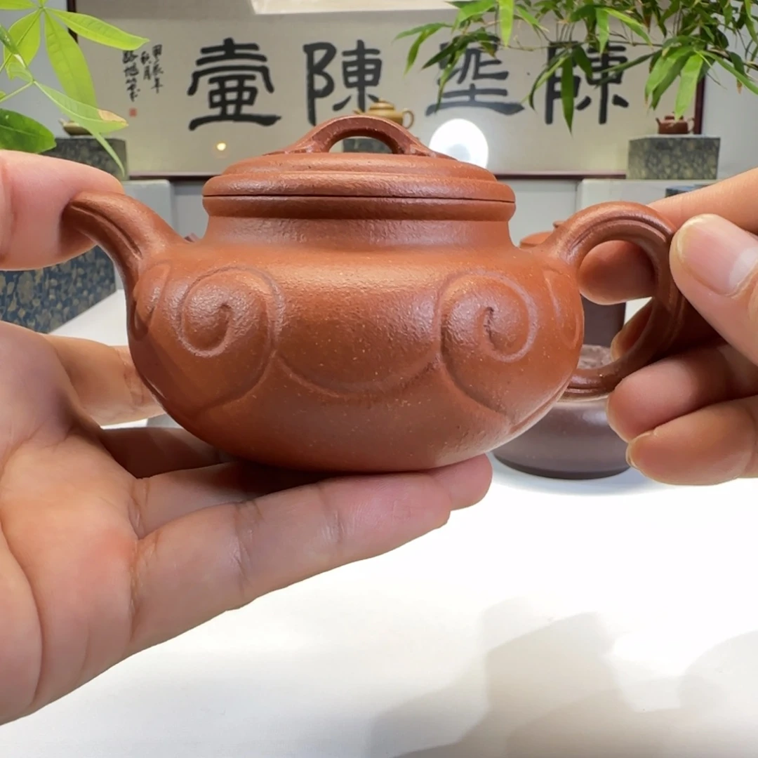 黄龙山原矿宝山红降坡半手工180cc