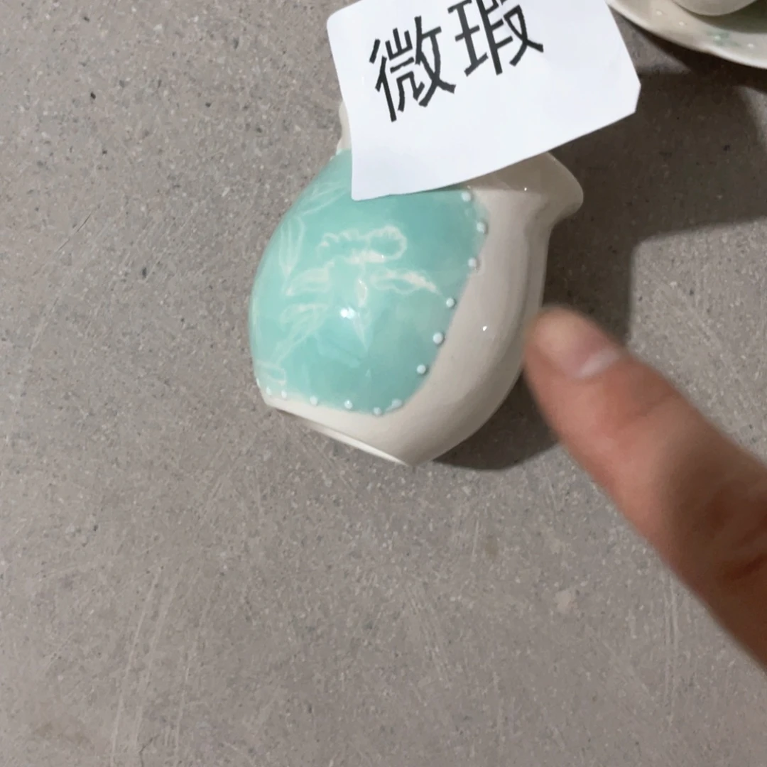 那你你妈妈那你们慢慢