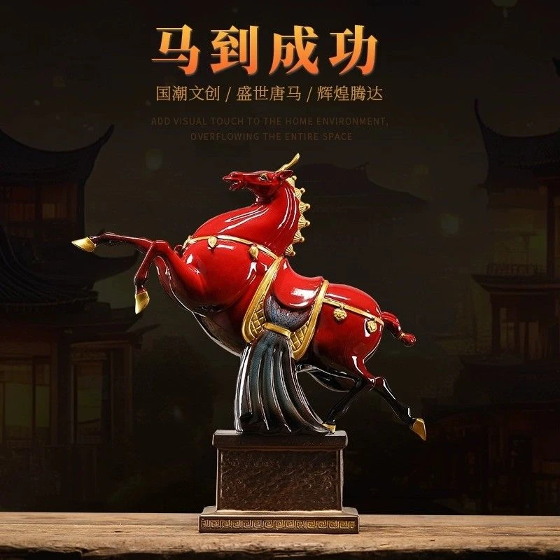 新款招财陶瓷马到成功摆件家居客厅玄关办公室装饰品店铺开业礼品