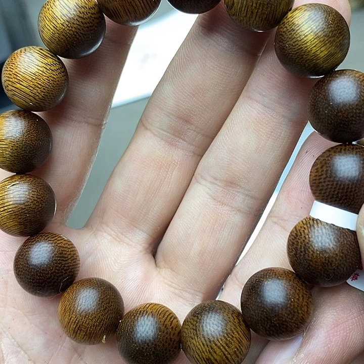 沉香沉香碎屑海南金丝黄奇楠1.4沉水42号