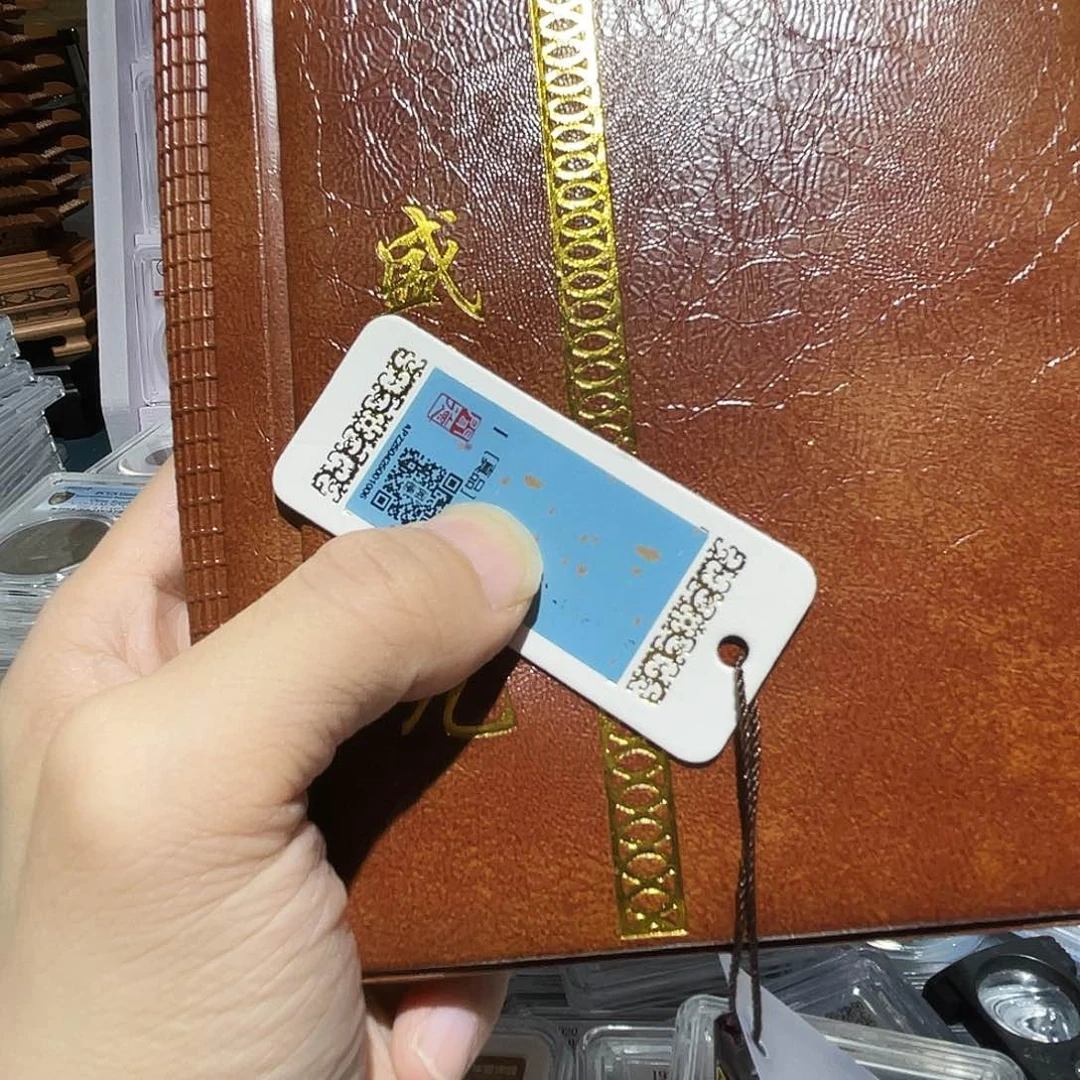 铜如图所说的那样是一
